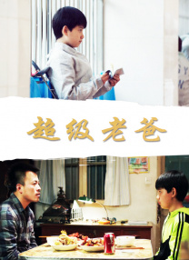 亚洲精品久荜中文字幕